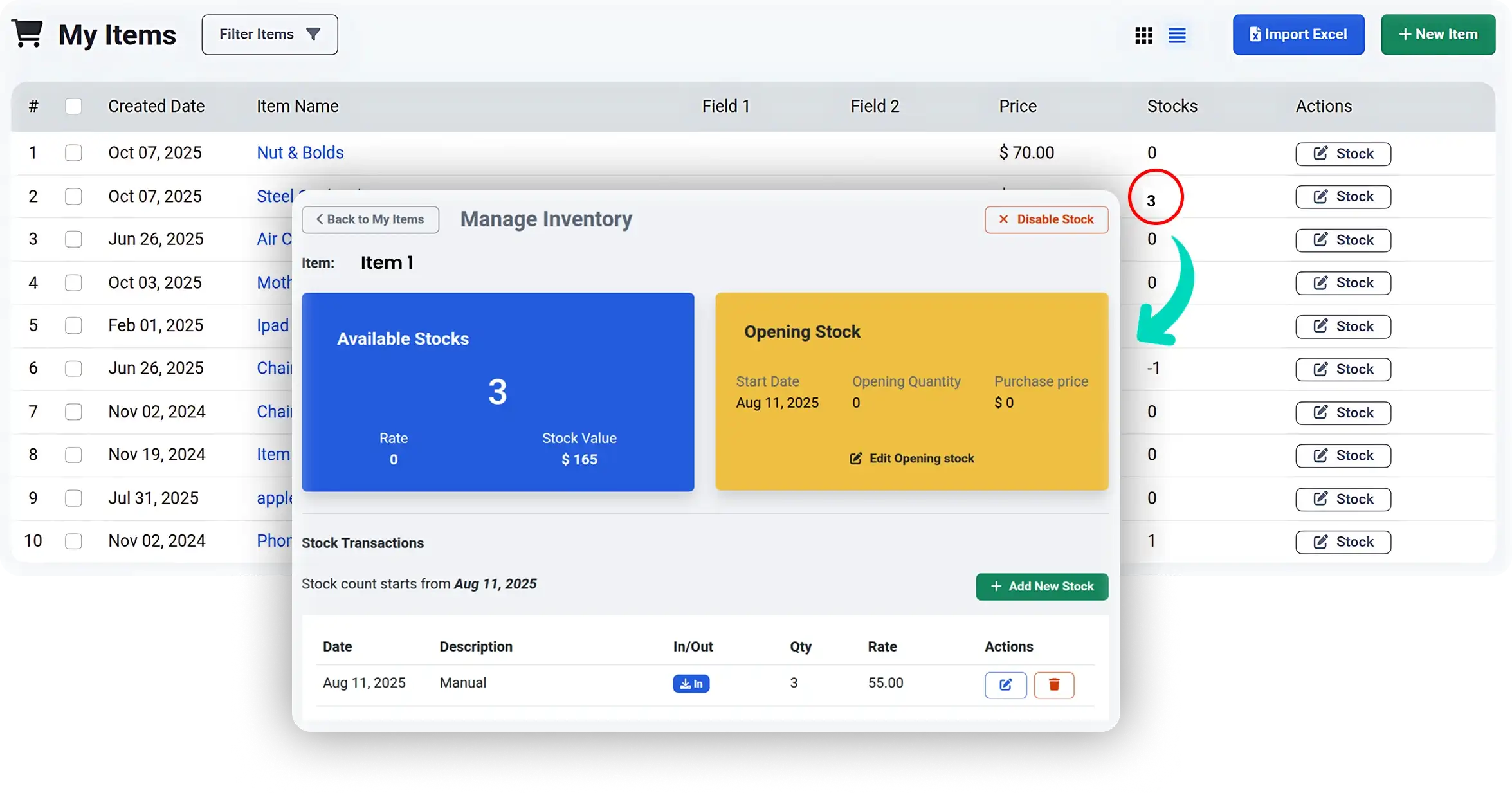 finance software for small business